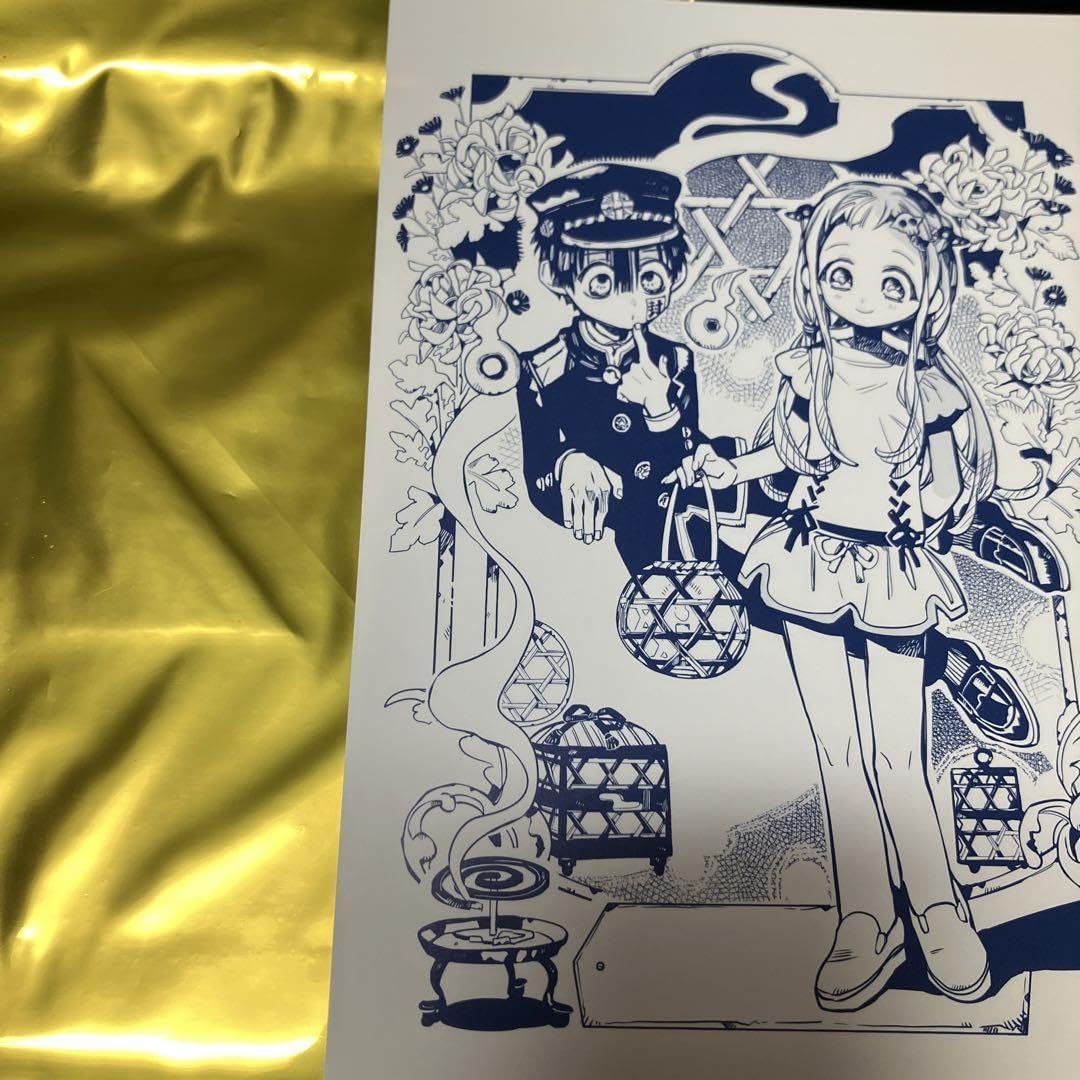 Amazon.co.jp: 地縛少年花子くん 扉絵ポストカード 花子くん 