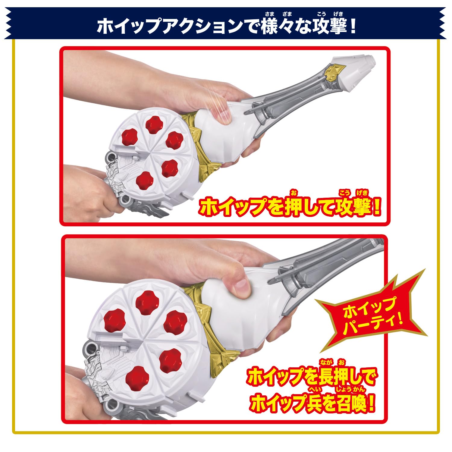 Amazon.co.jp: [バンダイ(BANDAI)] 仮面ライダーガヴ DX変身ベルトガヴ 