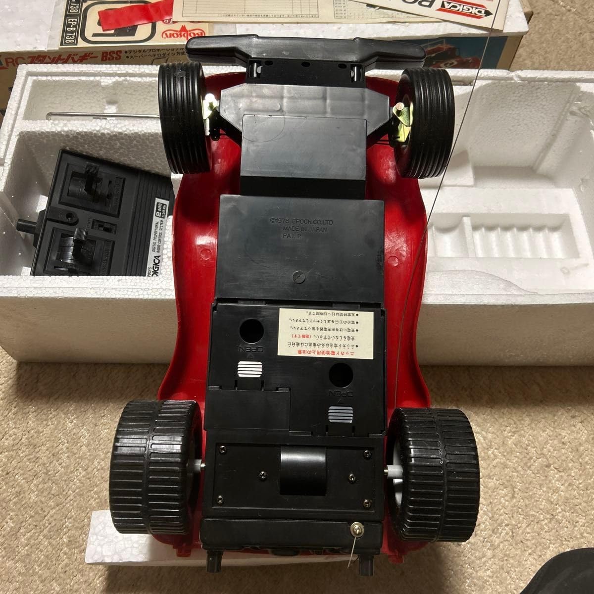 スイフト【SWIFT ラジコン】ラジオコントロールカー SUZUKI IGNIS