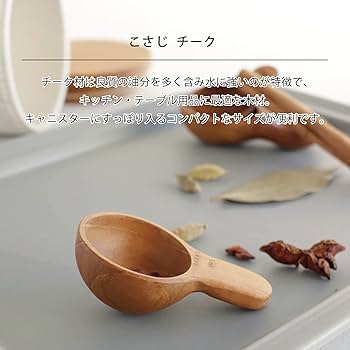 ごぶごぶラジオ✕サプール　Lサイズ ゴールド FM COCOLO🌏76.5MHz on X: 