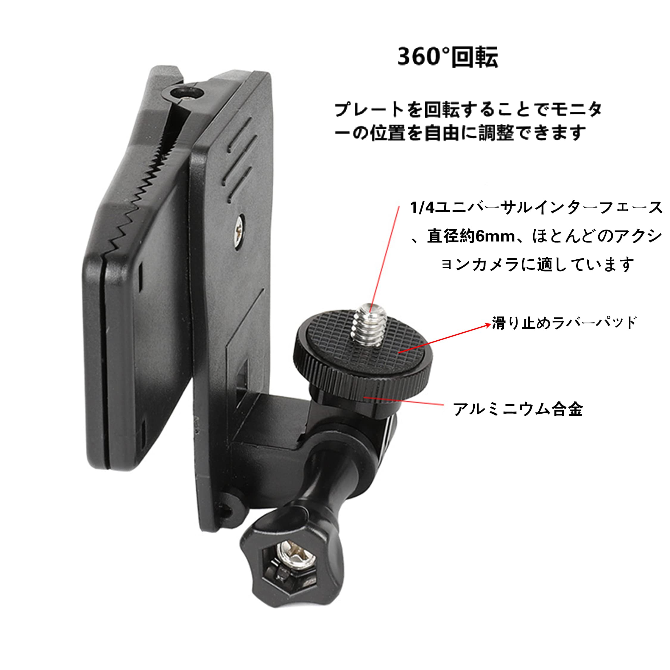 Insta360 GO クリップマウント付き 