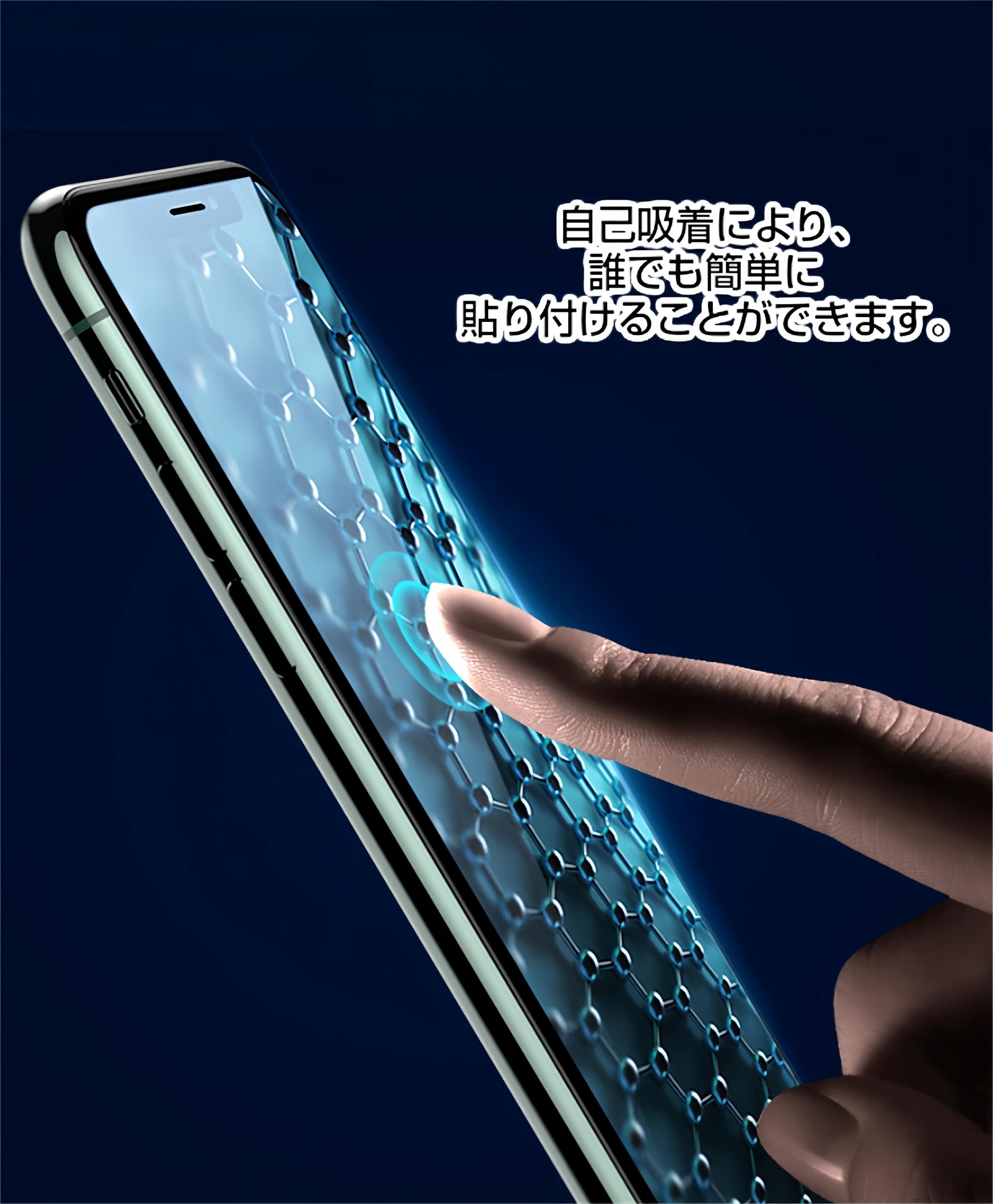 OPPO - OPPO Reno5 A 8月14日購入 ほぼ新品 フィルムキズあり icaca_oppo-reno5a-screen-hhard
