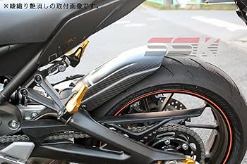 Amazon.co.jp: SSK リアフェンダーロングタイプ ドライカーボン