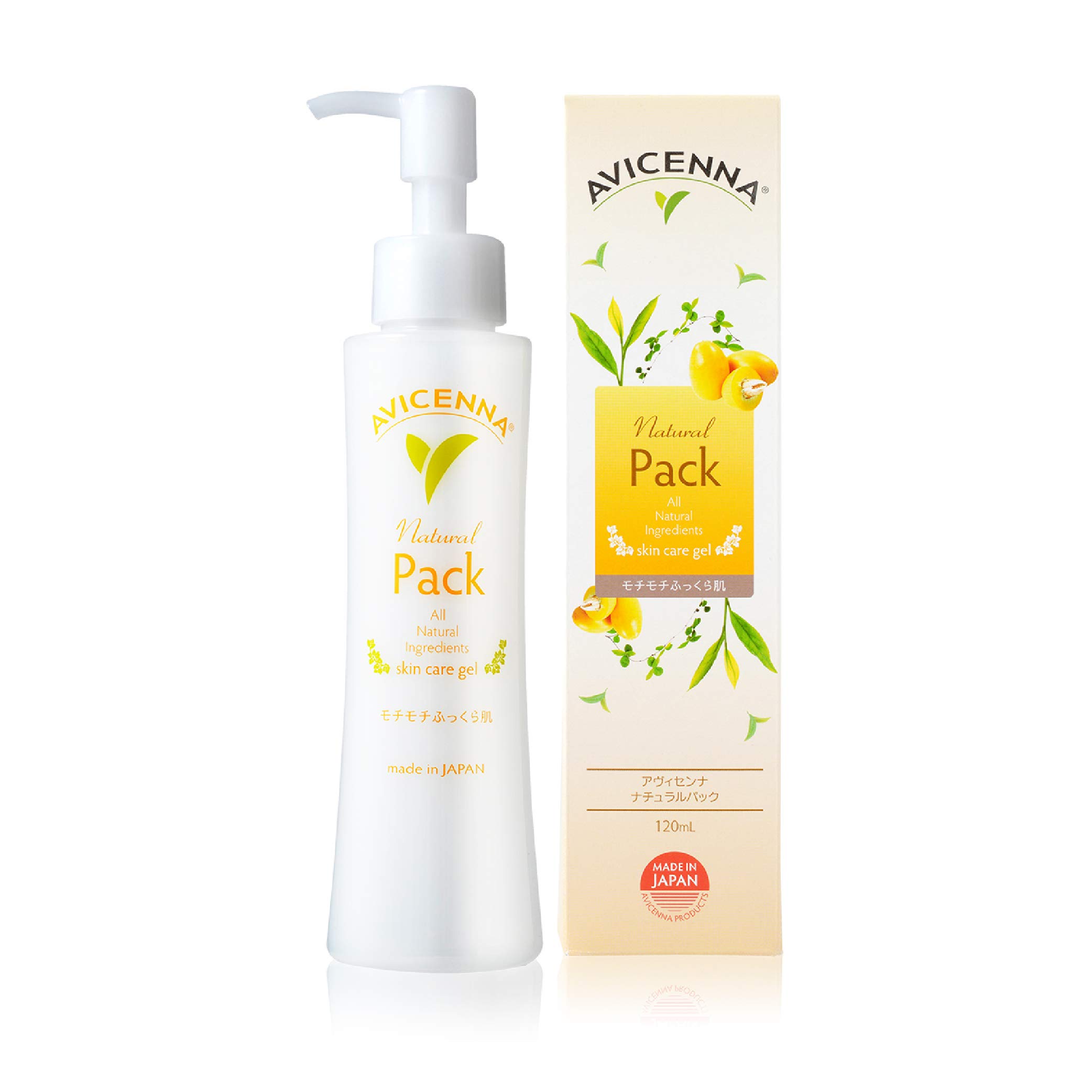 k*i様 AVICENNA ナチュラルパック 120ml 4個セット Amazon | AVICENNA(アヴィセンナ) ナチュラルパック NATURAL PACK