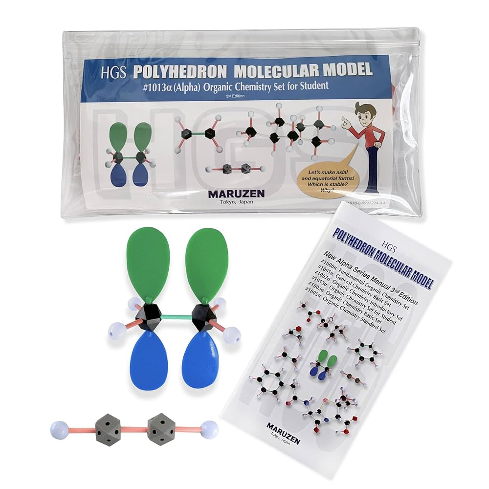 【製造終了】HGS molecular structure model Eセット 製造終了】HGS molecular structure model Eセット 製造終了