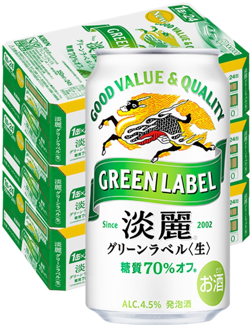 Amazon.co.jp: 淡麗グリーンラベル GREEN LABEL グリーンラベル ビール