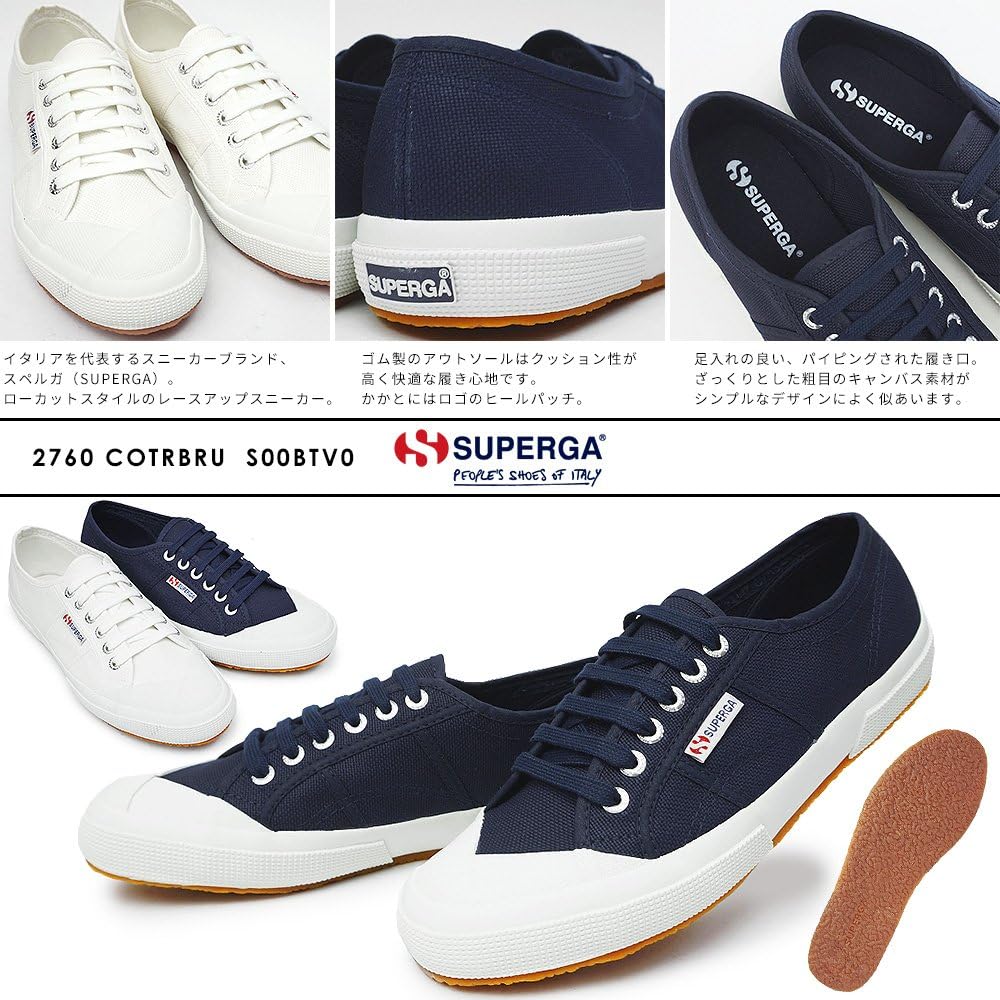 superga 2760
