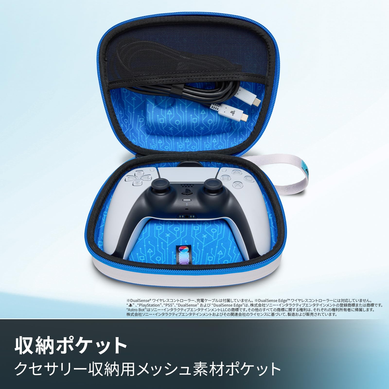 Amazon.co.jp: 【PlayStation公式ライセンス製品】PowerA パワーエー