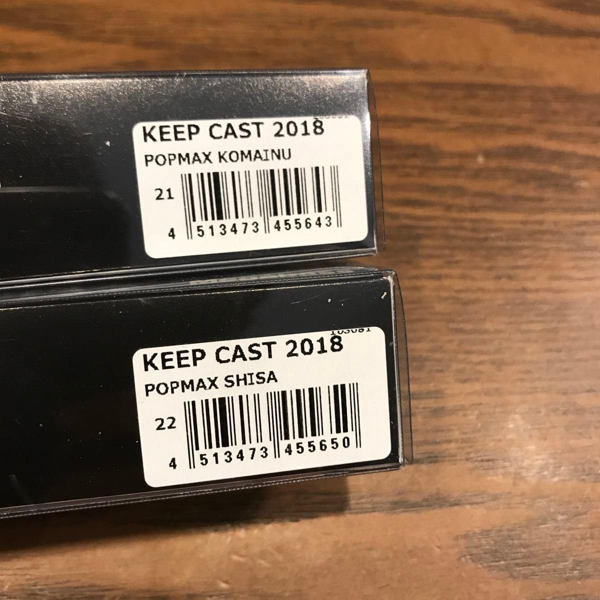 メガバス POPMAX キープキャスト2018限定カラー ポップマックス megaba