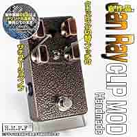 【RayDrive】自作Jan Ray Clip Mod/R金/9〜18V対応 Amazon.co.jp: RayDrive自作Jan Ray Clip Mod/R金/9〜18V対応