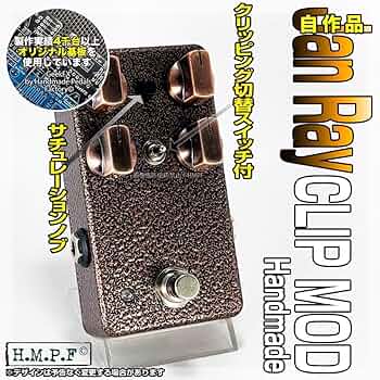 【RayDrive】自作Jan Ray Clip Mod/金/9〜18V電源対応 Amazon.co.jp: RayDrive自作Jan Ray Clip Mod/R金/9〜18V対応