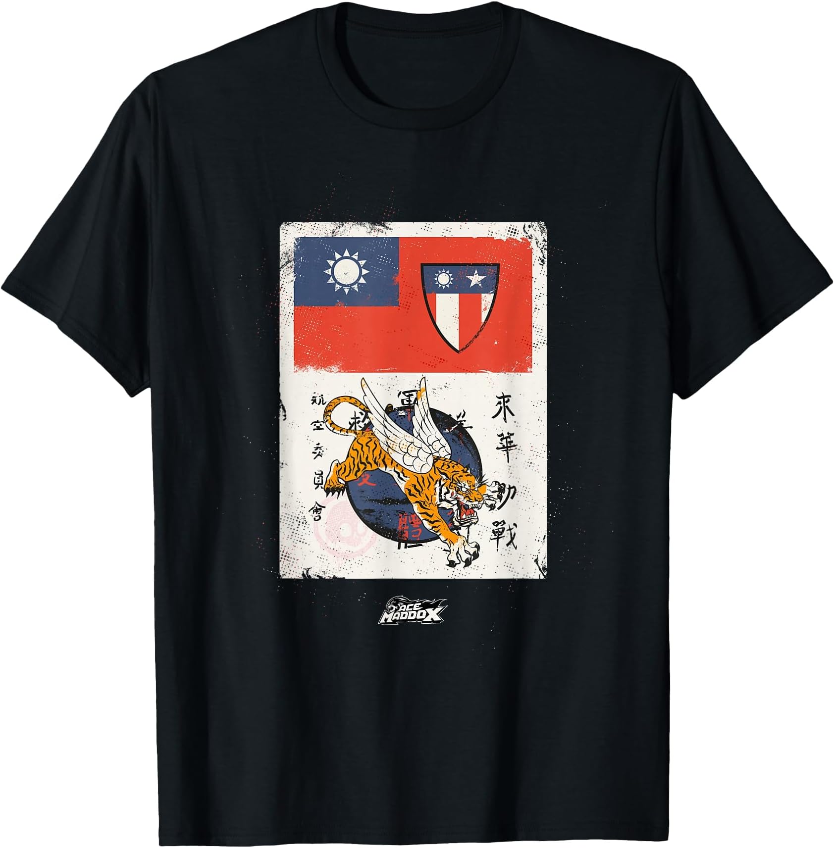 Flying Tigers: Shadows Over China Blood CHIT T-Shirt