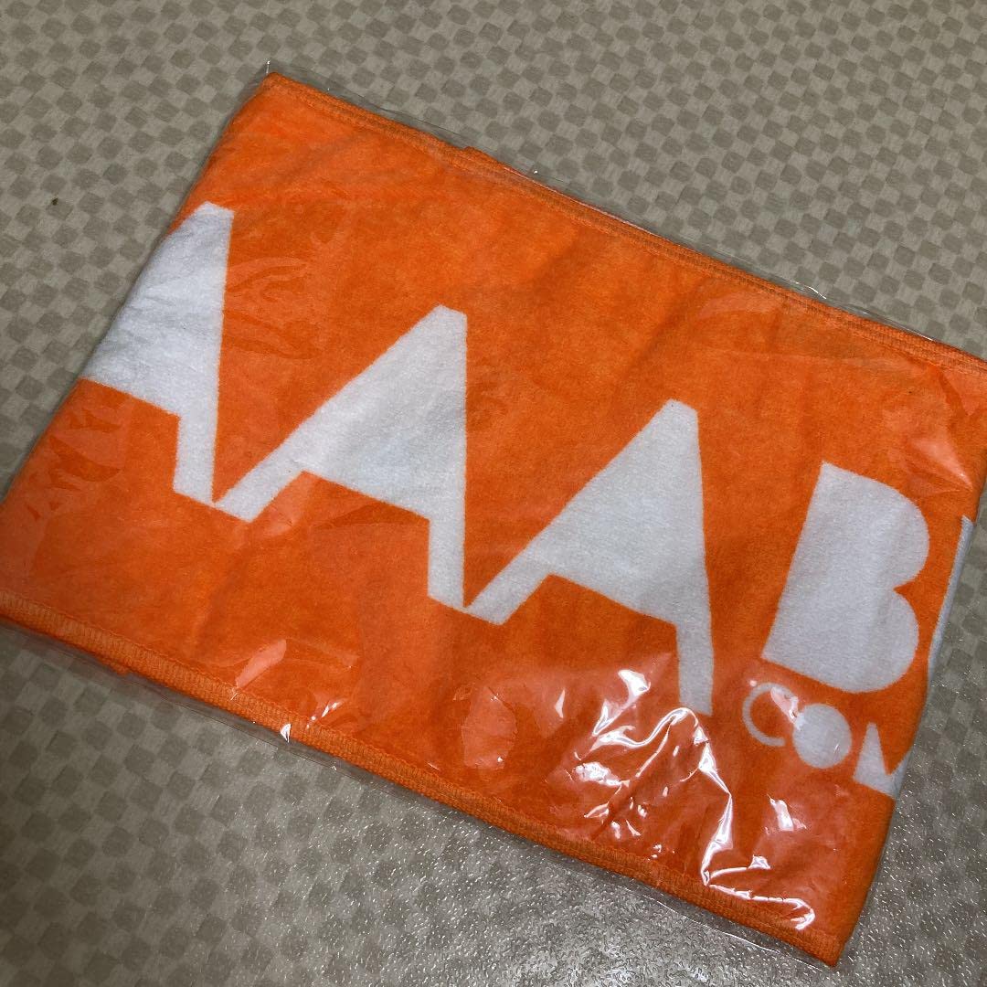 Amazon.co.jp: AAA にっしー カラー タオル グッズ : ホーム＆キッチン