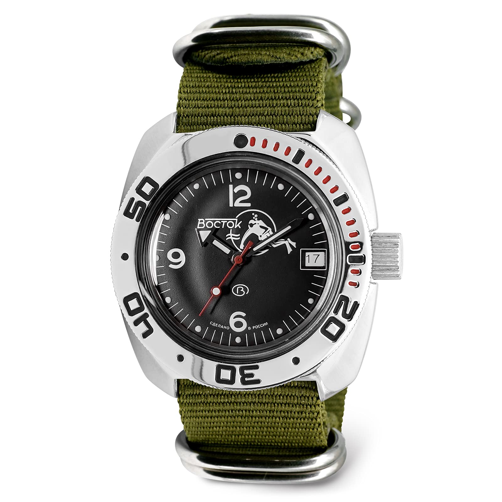 vostok  scuba dude amphibian automatic self-winding russian diver wrist watch  wr 200 m  amphibia 710634 fashion  business  casual men39s watches