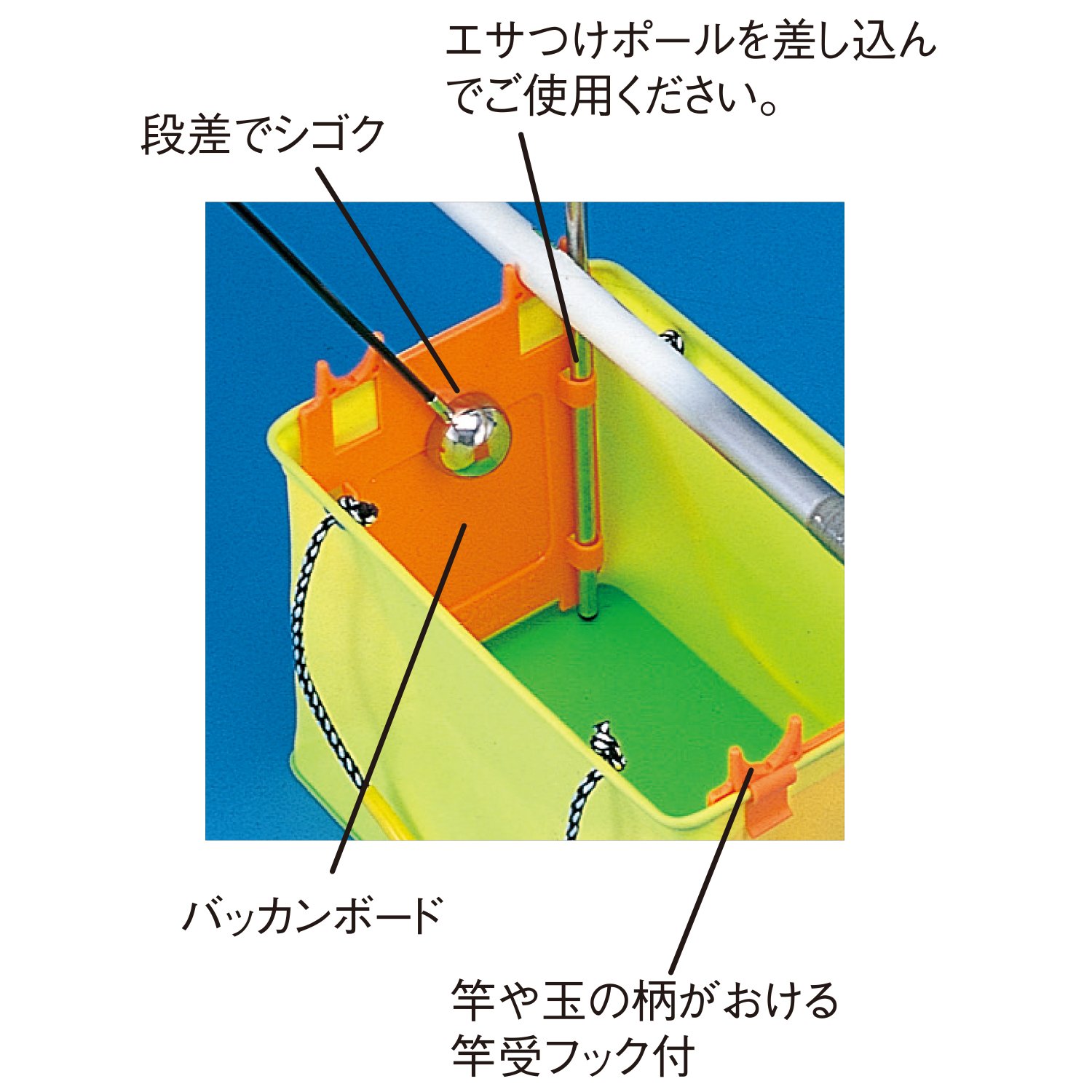 daiichi Seiko baccan Board Large 40cm