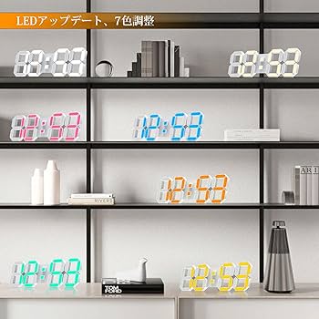 Amazon.co.jp: 7色LEDデジタル時計 3D LED時計15インチ壁掛け