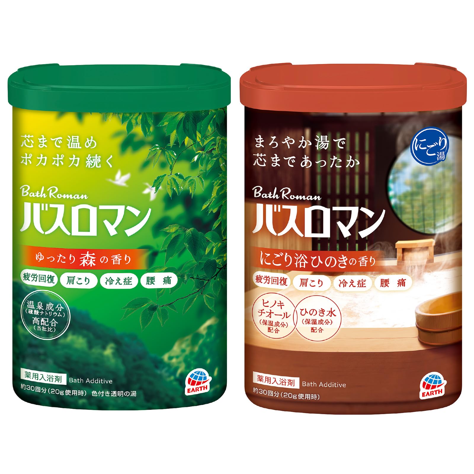 Amazon | バスロマン 【セット買い】【医薬部外品】 入浴剤 ゆったり森