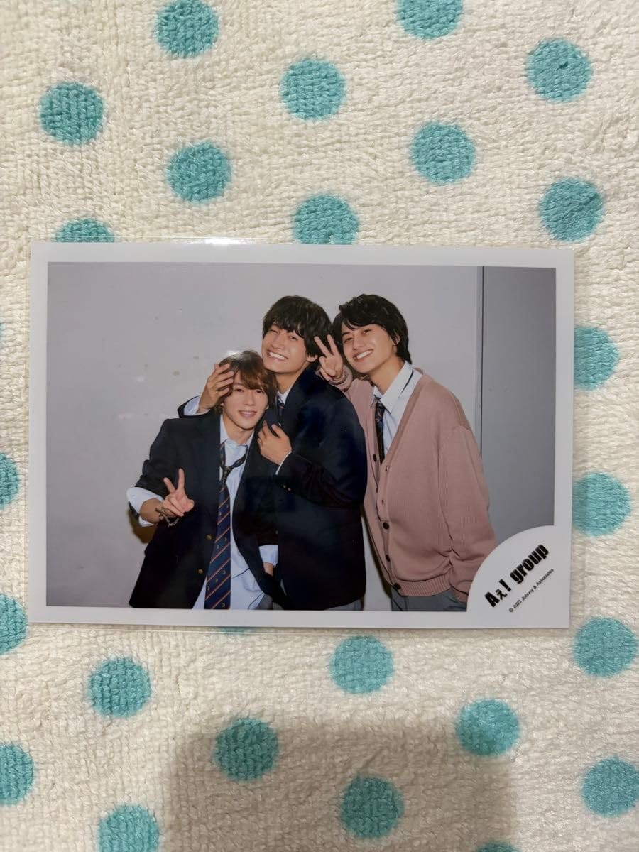 Amazon.co.jp: Aぇ! group 写真 小島健 末澤誠也 佐野晶哉 グッズ 8
