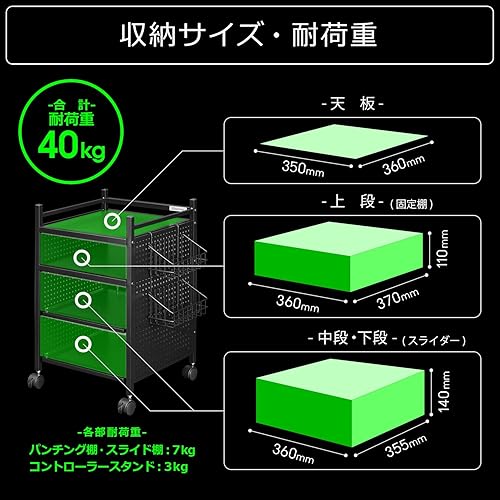Miniatura 7 de Bauhutte BHS-380G-BK Estante de almacenamiento para consola de juegos, tipo deslizante, negro, 15.6 x 14.6 x 24.2 pulgadas (15.6 x 14.6 x 24.2 in)