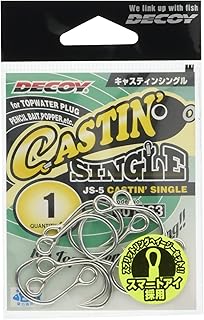 Katsuichi Casting Single JS-5 #1