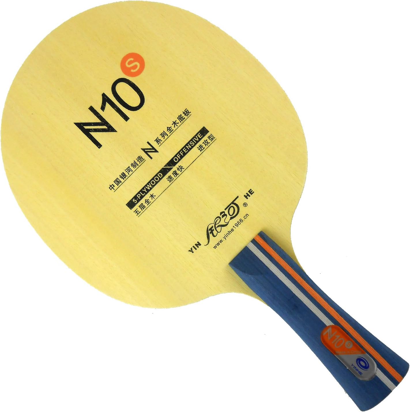 Galaxy YINHE N10s OFFENSIVE Upgrade long handle FL Table Tennis Blade