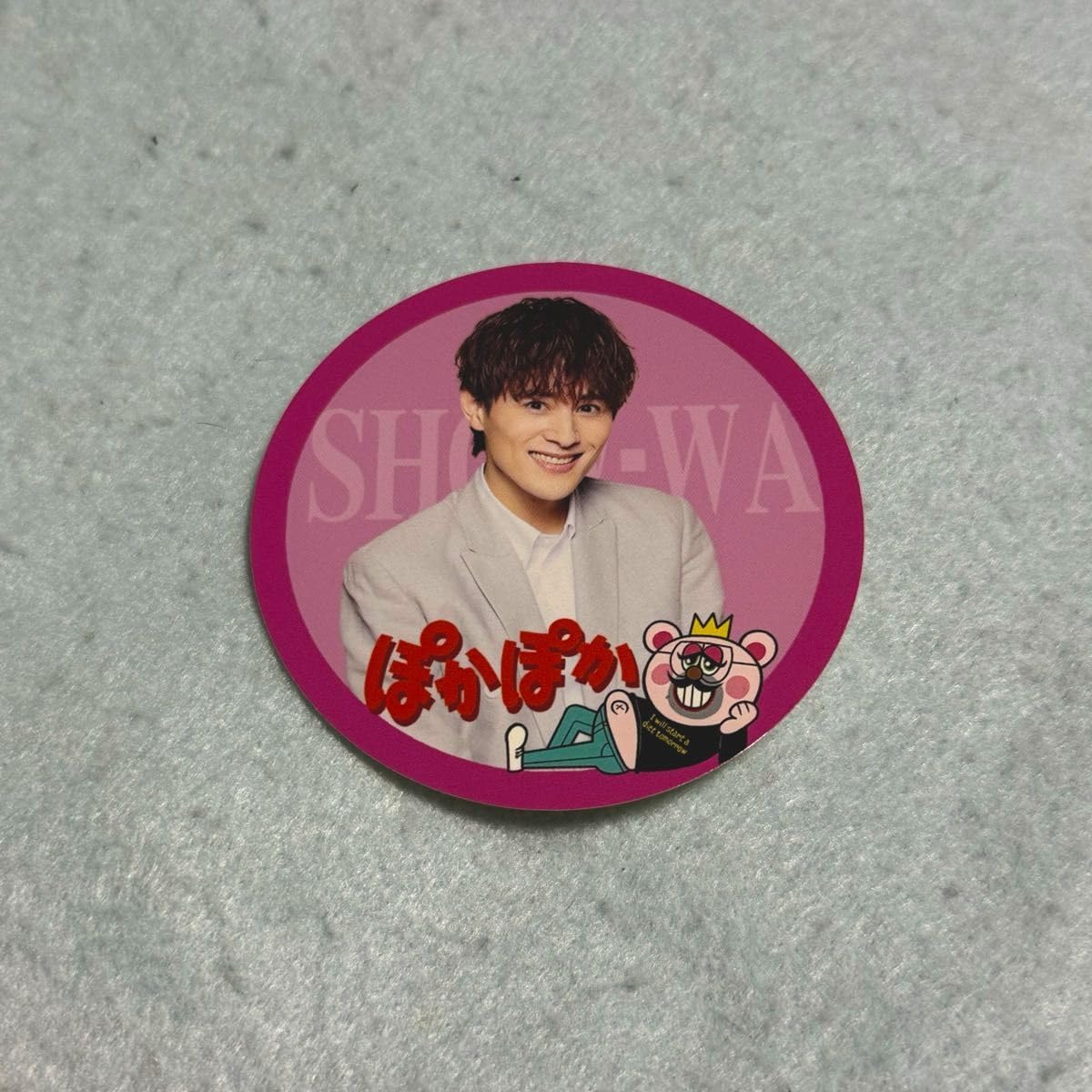 ご専用ステッカーshow-wa グッズアイドル