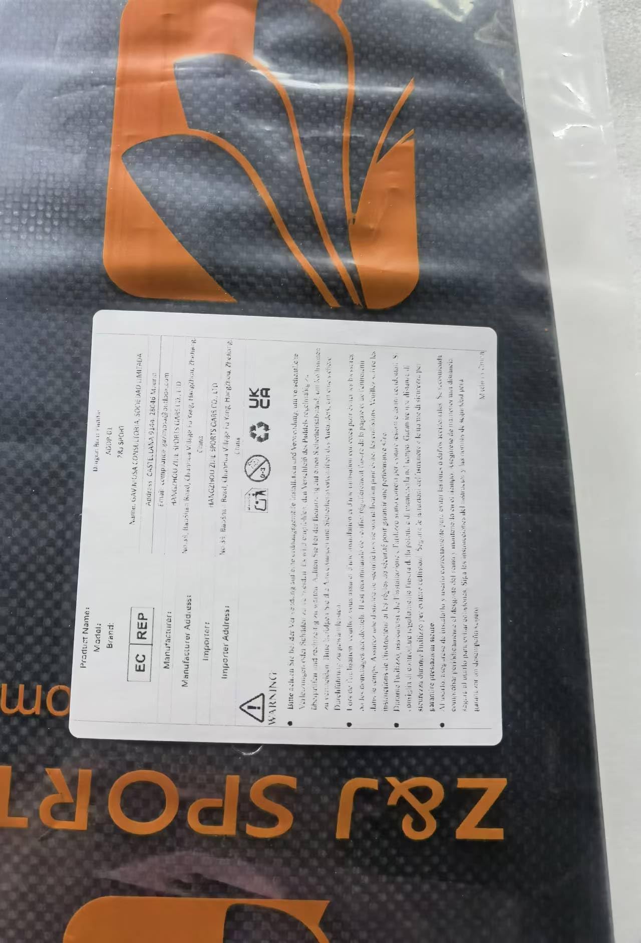 Z J Sport réglable de Fibre de Dragon Bateau Pagaie Carbone avec Manche T Ovale