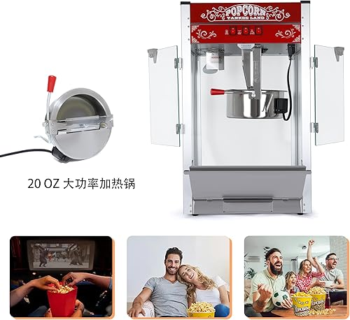 Miniatura 4 de Máquina comercial de palomitas de maíz, hervidor de 16 onzas, 80 tazas por lote, potencia de 1440 W, control de 3 interruptores, estilo teatro con