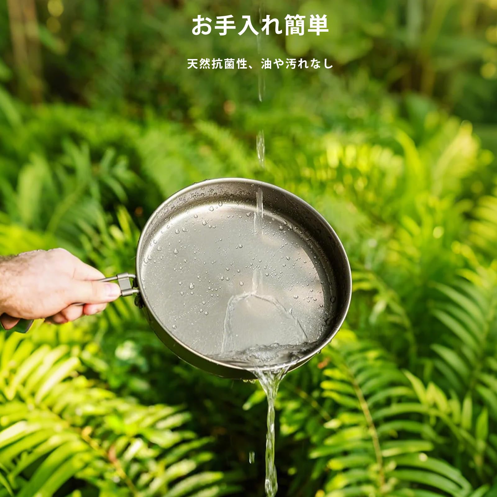 KEITH チタンフライパン ノンスティック 直火対応 超軽量 錆びない キャンプ アウトドア用調理器具 収納バッグ付き Amazon.co.jp: KEITH チタンフライパン ノンスティック 直火対応 超