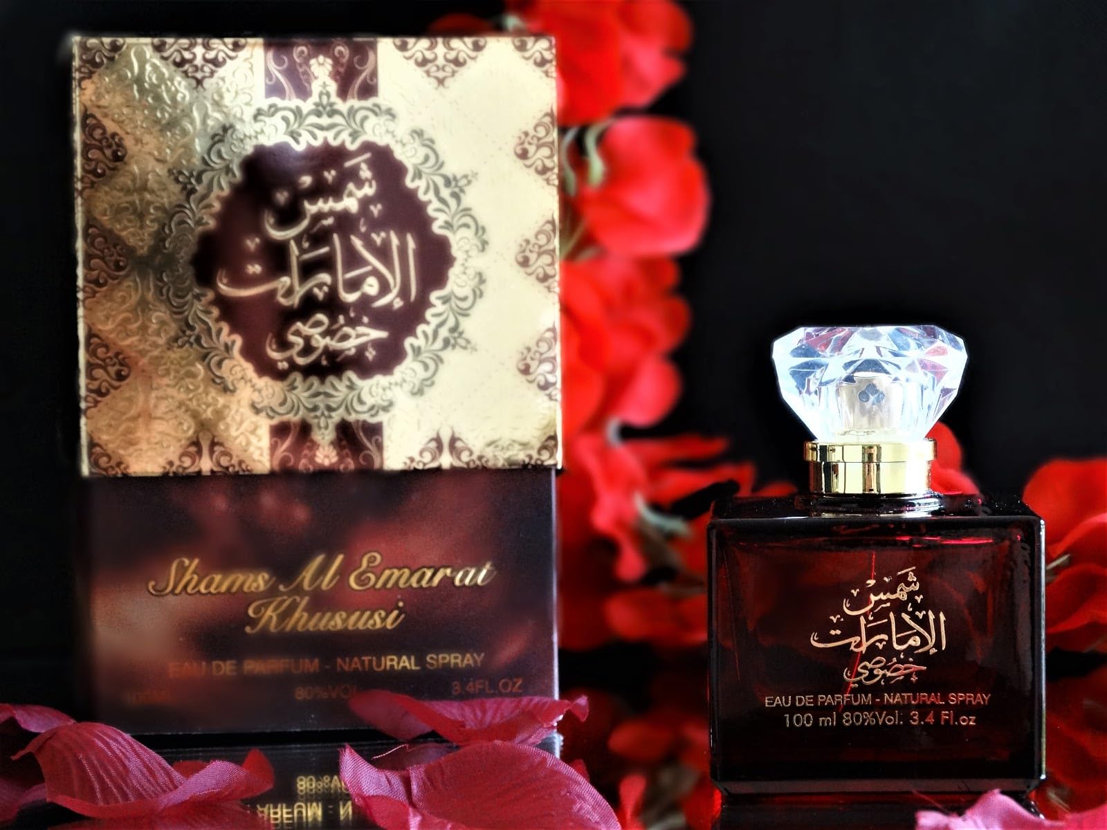 Ard Al Zaffran shams emarat eau de perfume 100ml by