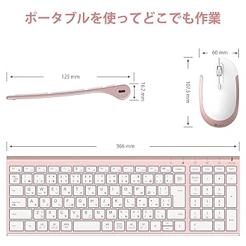 Amazon | iClever キーボード ワイヤレス キーボード マウス