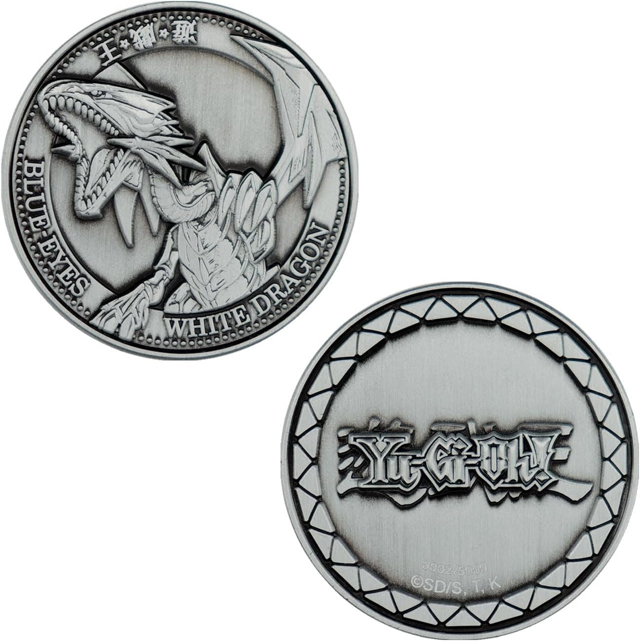 Fanattik Yu-Gi-Oh! Blue-Eyes White Dragon Replica Coin