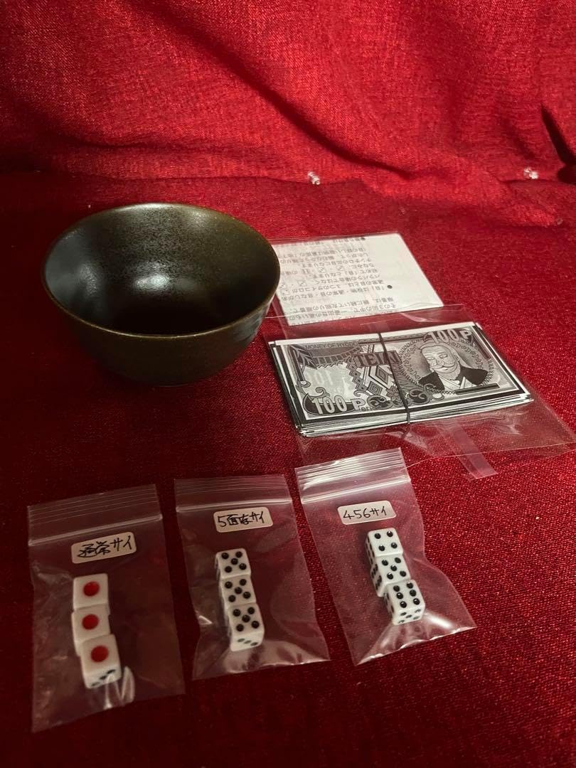 大カイジ展 チンチロどんぶり　大阪会場限定 逆境回顧録 大カイジ展【公式】 on X: 