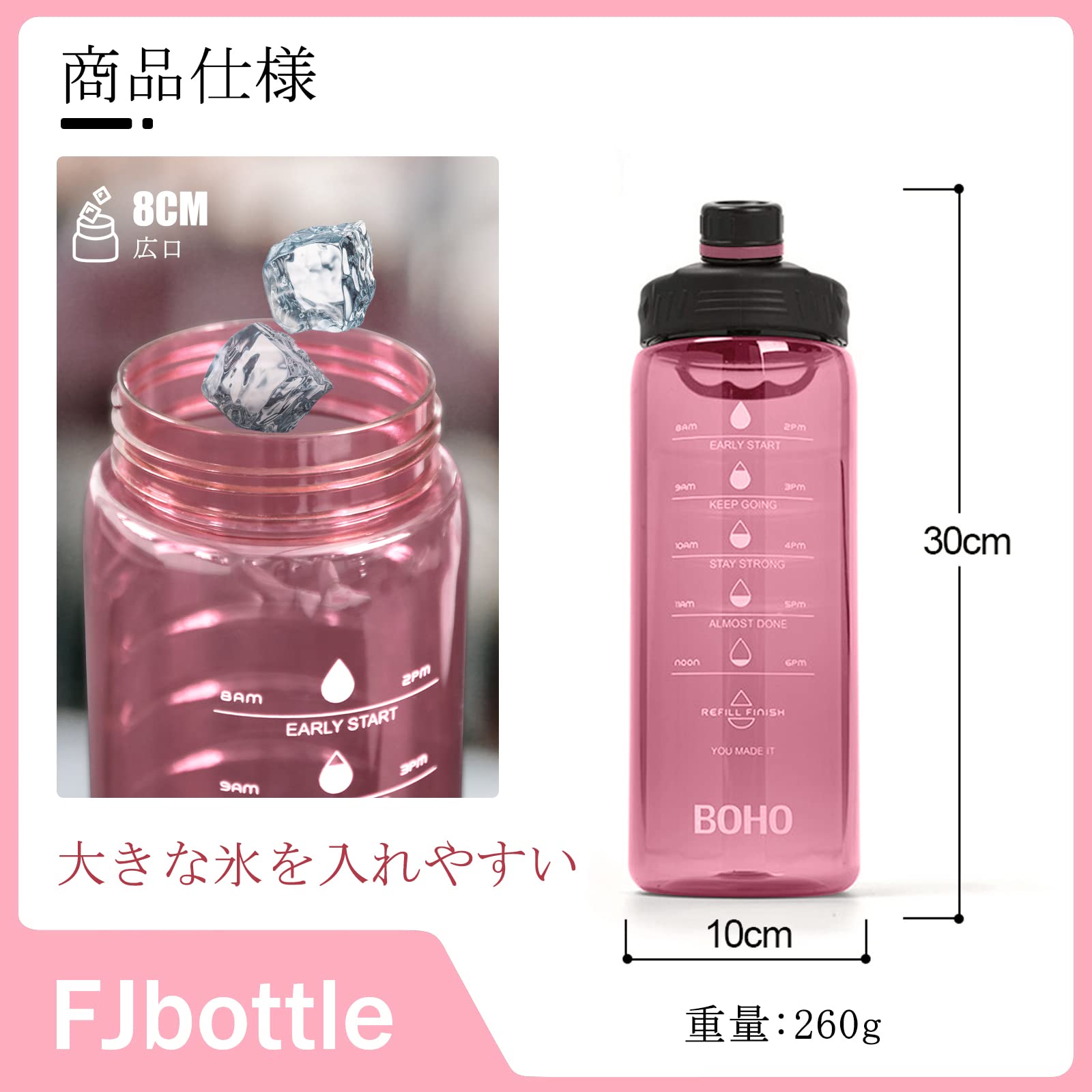 FEIJIAN FJbottle 2リットルウォーターボトルサムネイル5