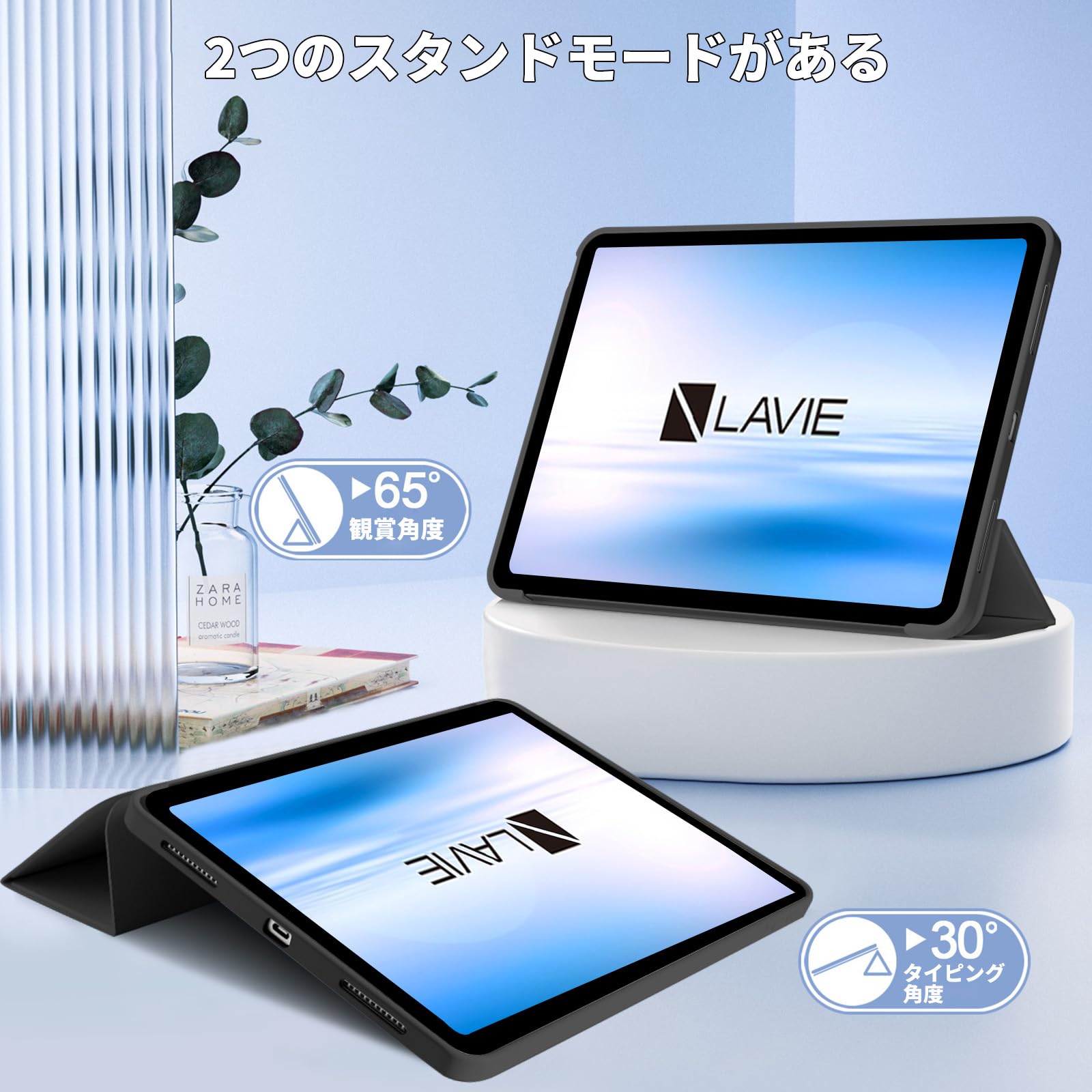 Amazon.co.jp: NEC LAVIE Tab EX（TX117/LAS）用 ケース カバー 全面