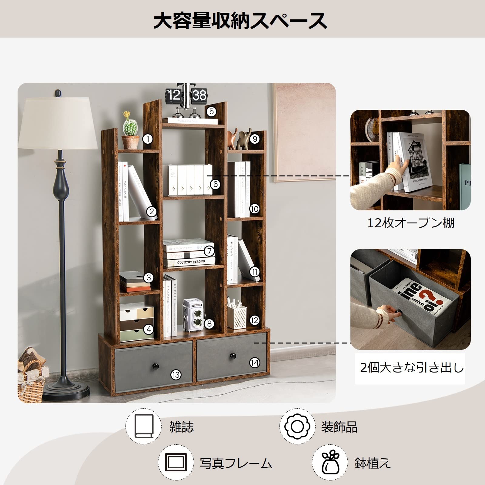 Amazon|BestBuy オープンシェルフ 132cm 12段 ディスプレイラック Amazon|BestBuy オープンシェルフ 132cm 12段 ディスプレイラック