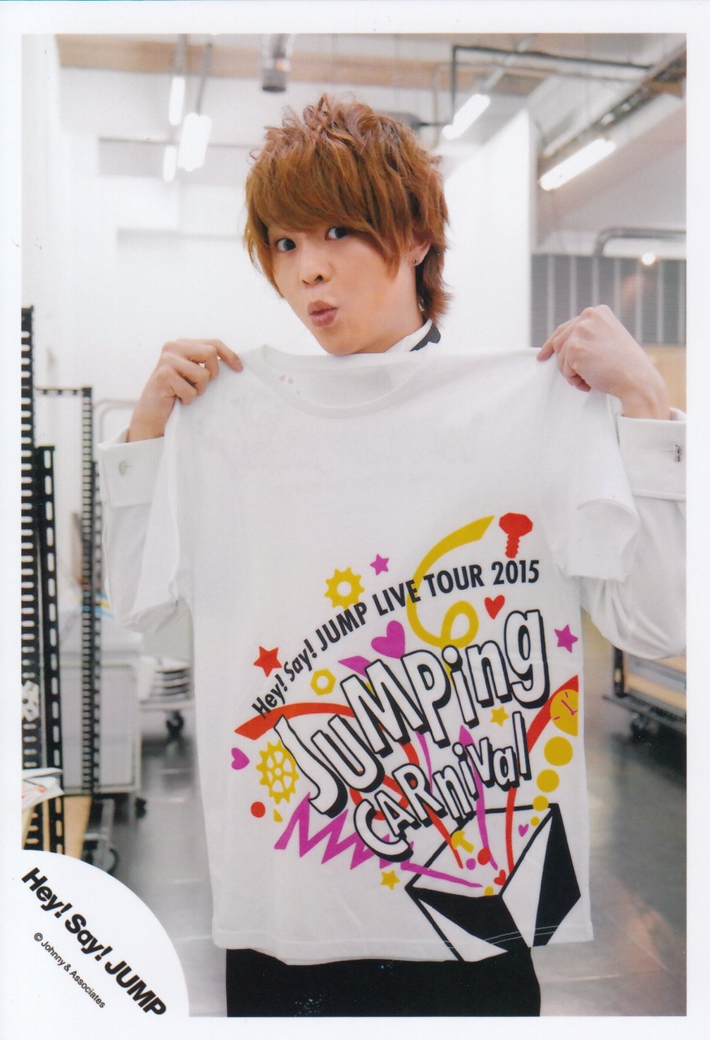 Hey! Say! JUMP 有岡大貴 公式写真 285枚セット Amazon.co.jp: Hey! Say! JUMP 公式生写真（有岡大貴）HAR00144