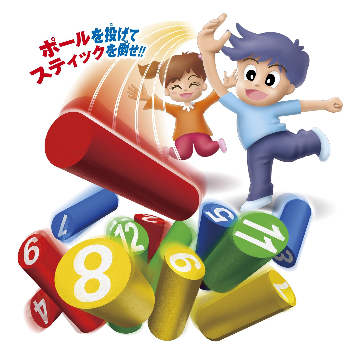 誰かのサイン Amazon.co.jp: Maruka 196349 Pole Hit Game Toy, Sports Toy