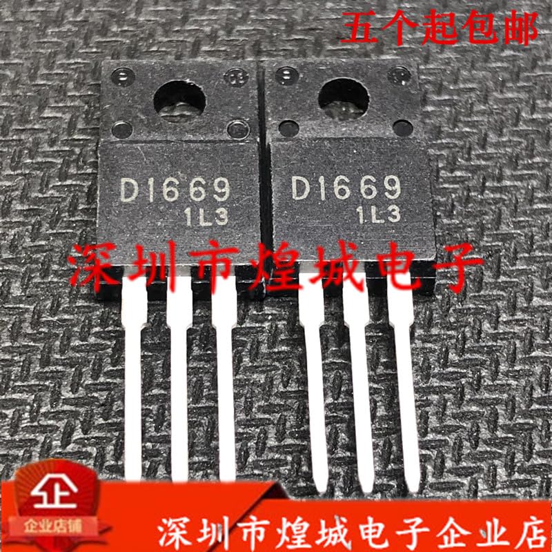 5pcs/lot IRFB4229PBF IRFB4229 TO220 250V 46A
