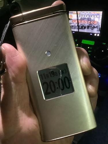Amazon | au かんたんケータイ KYF38 シャンパンゴールド | u かんたん