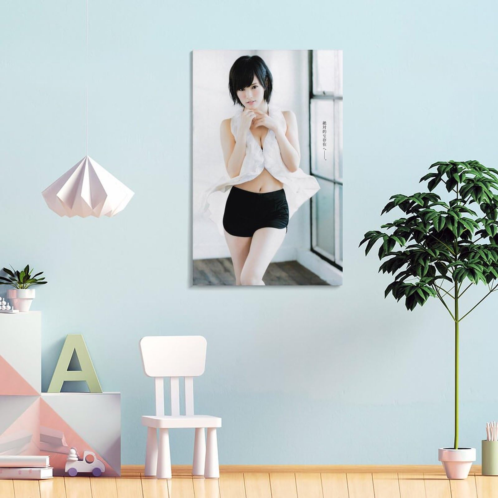 Amazon.co.jp: 山本彩 さや姉のグラビア水着セクシー画像ポスター 印刷