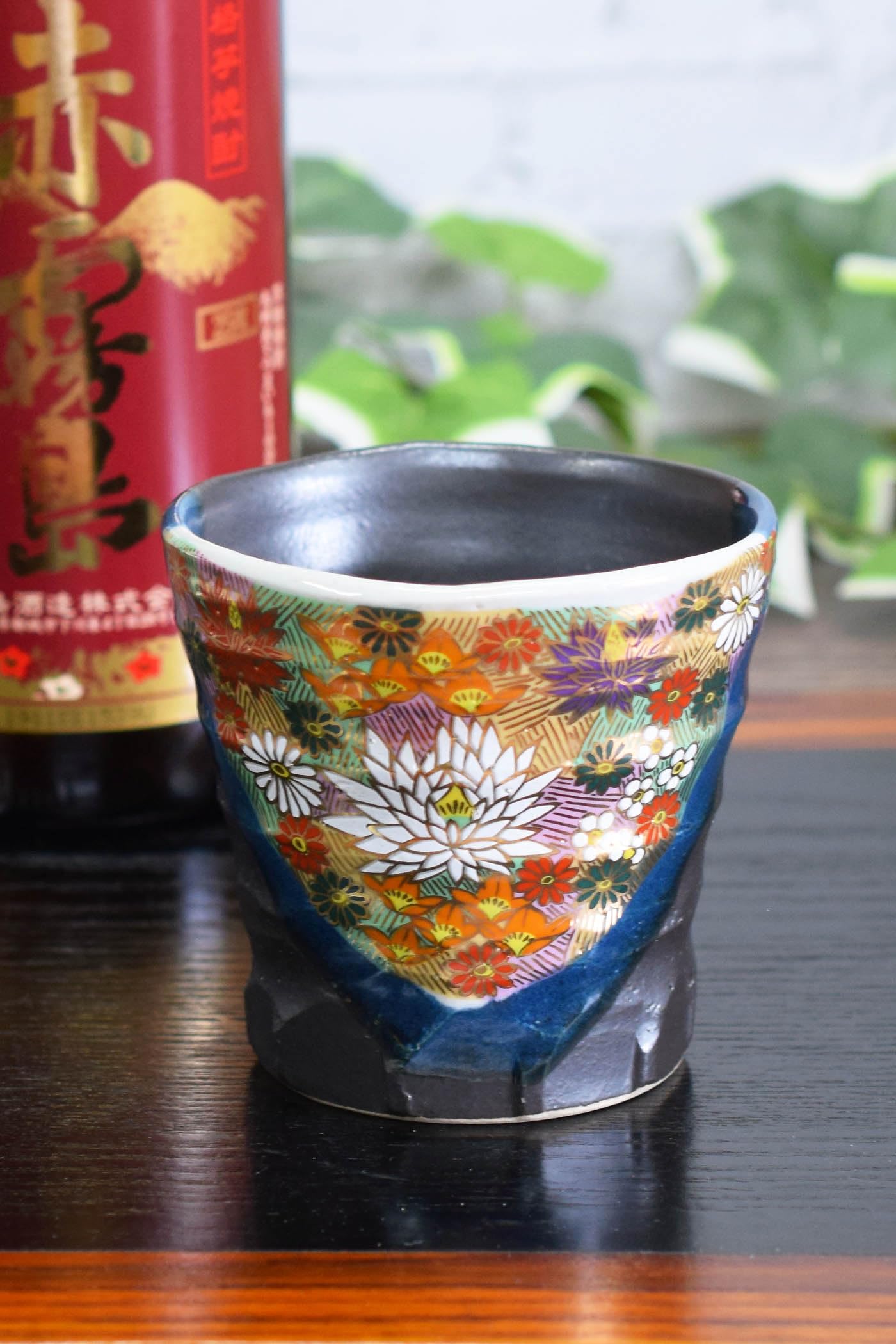 2026年最新】九谷良山の人気アイテム - メルカリ 九谷 良山 金彩赤絵孔雀