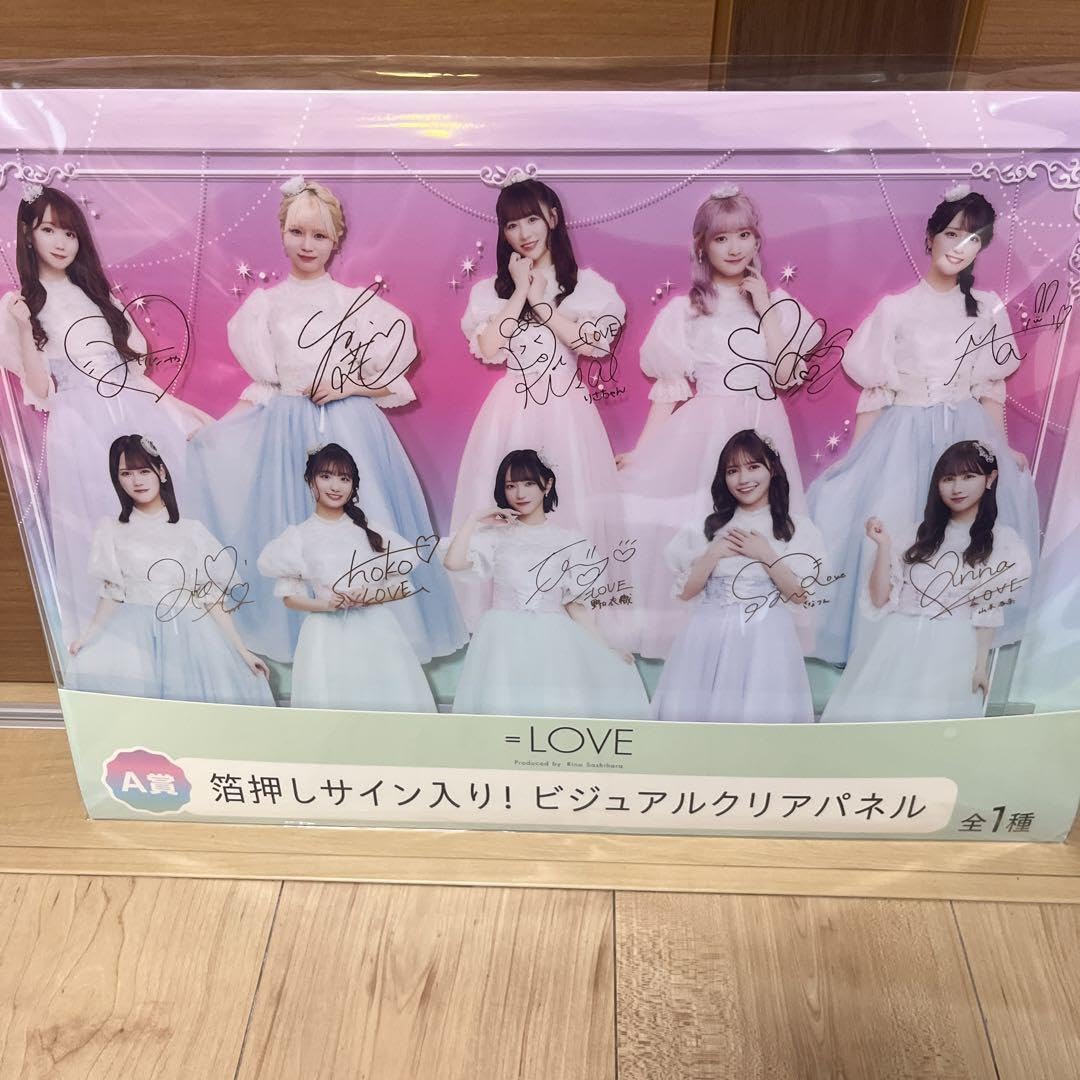 Amazon.co.jp: ＝LOVE イコラブくじ A賞 アクリルパネル : おもちゃ