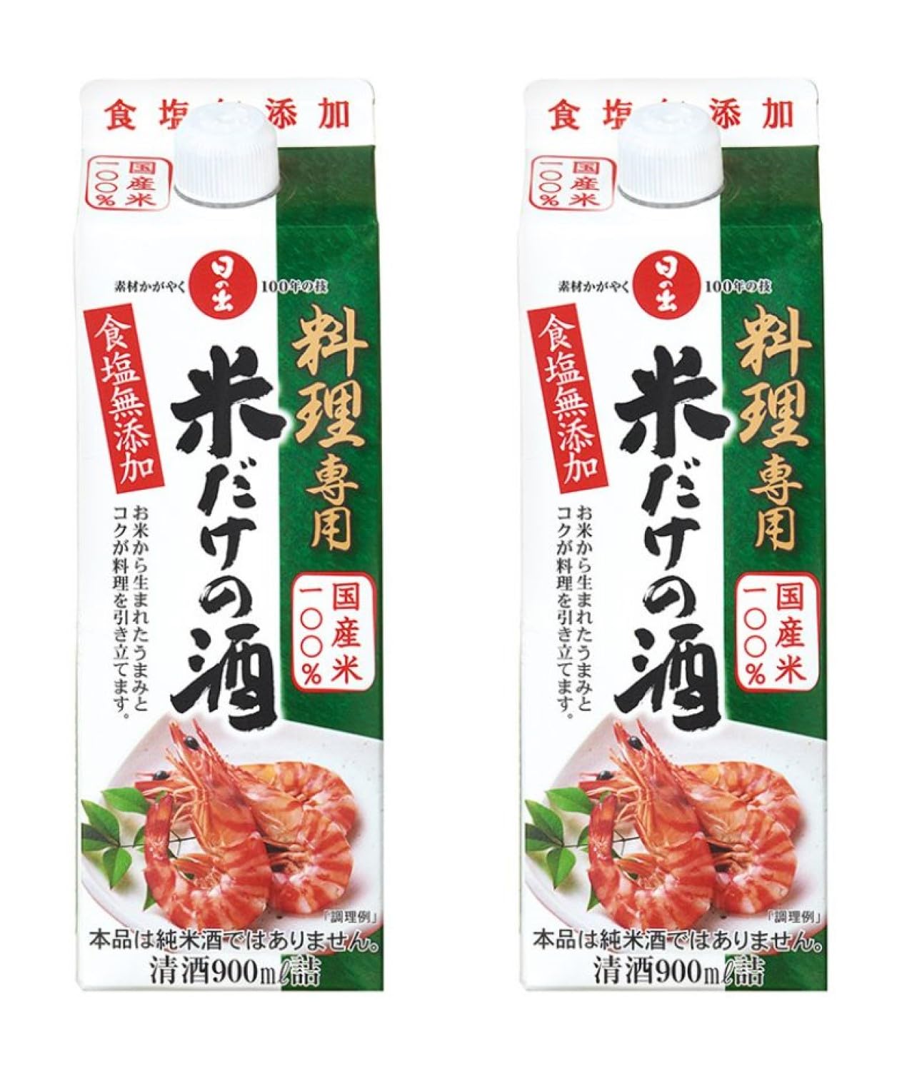日の出 料理専用米だけの酒スリムパック [ 日本酒 料理酒 料理清酒 和食 洋食…