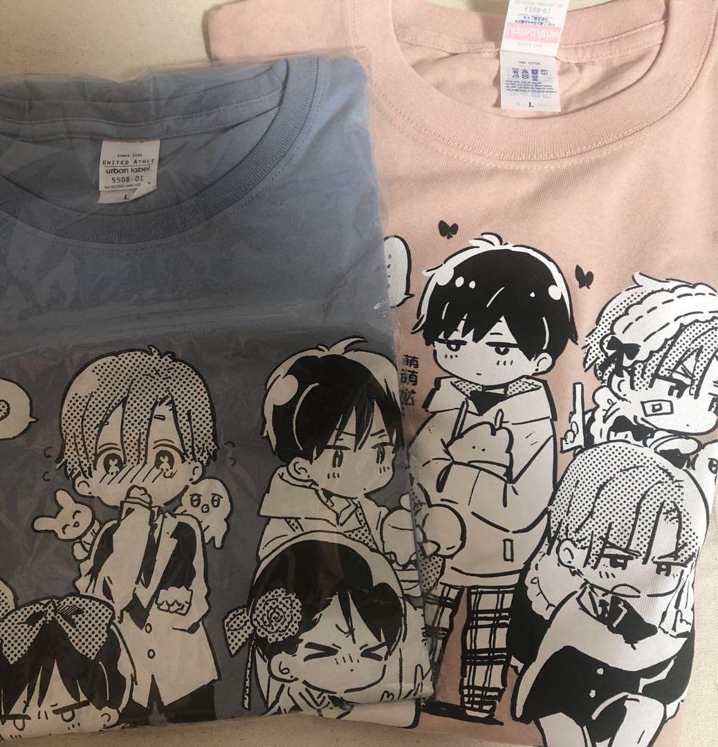 ハレルヤベイビー Tシャツ fit=scale-down,w=1200