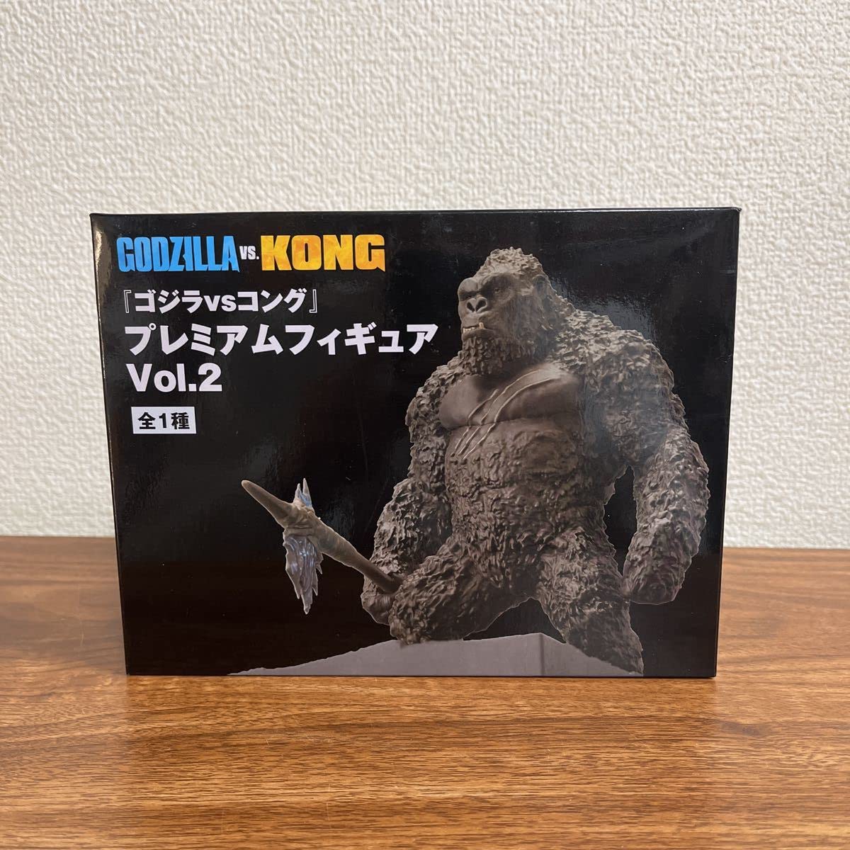 Amazon | 【】 ゴジラvsコング プレミアムフィギュア vol.2 「コング 