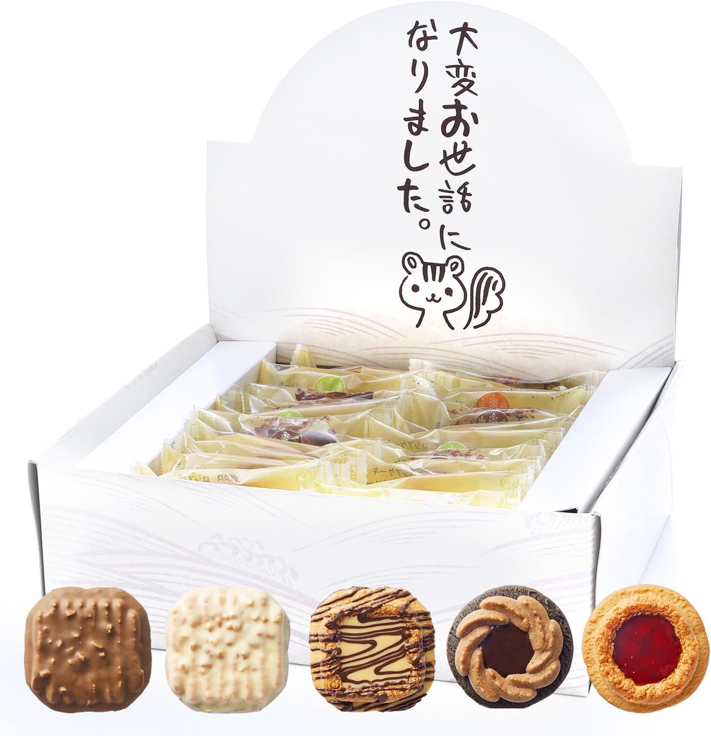[KAZARIS] 退職 お菓子 詰め合