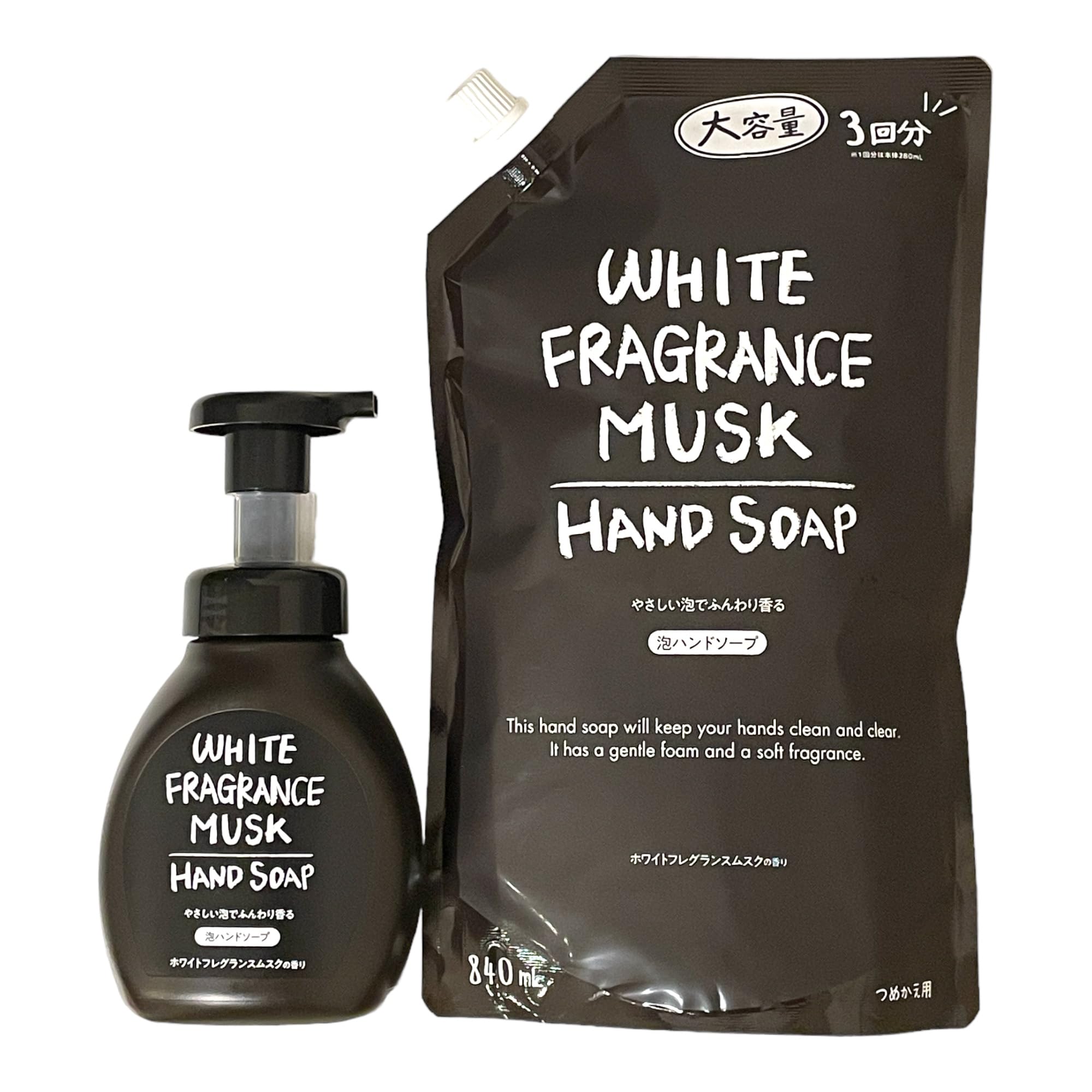 Amazon.co.jp: ミツエイ ホワイトフレグランスムスク WHITE FRAGRANCE 