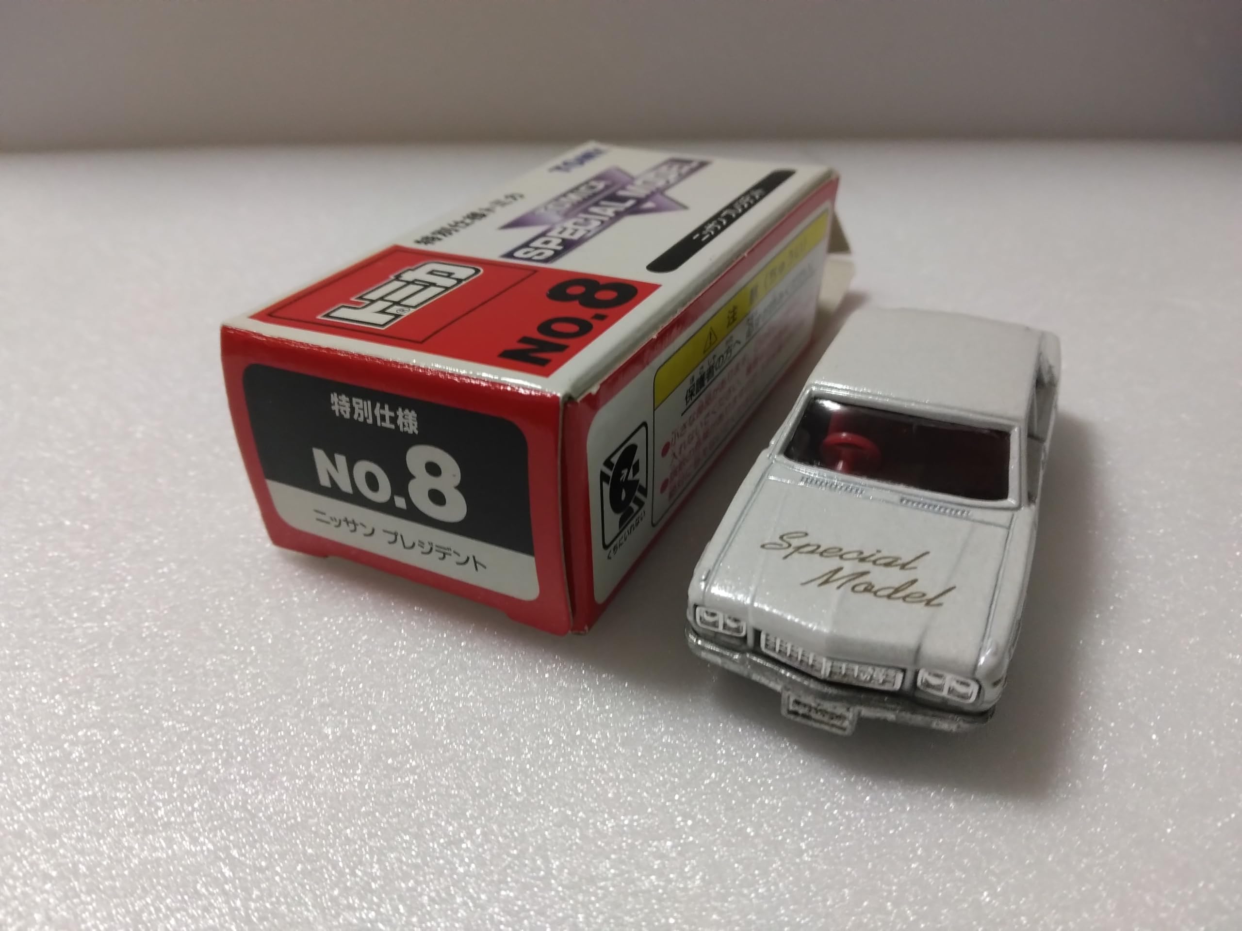 中古5台セット ミニカー 金属製 中古5台セット ミニカー 金属製 Yahoo