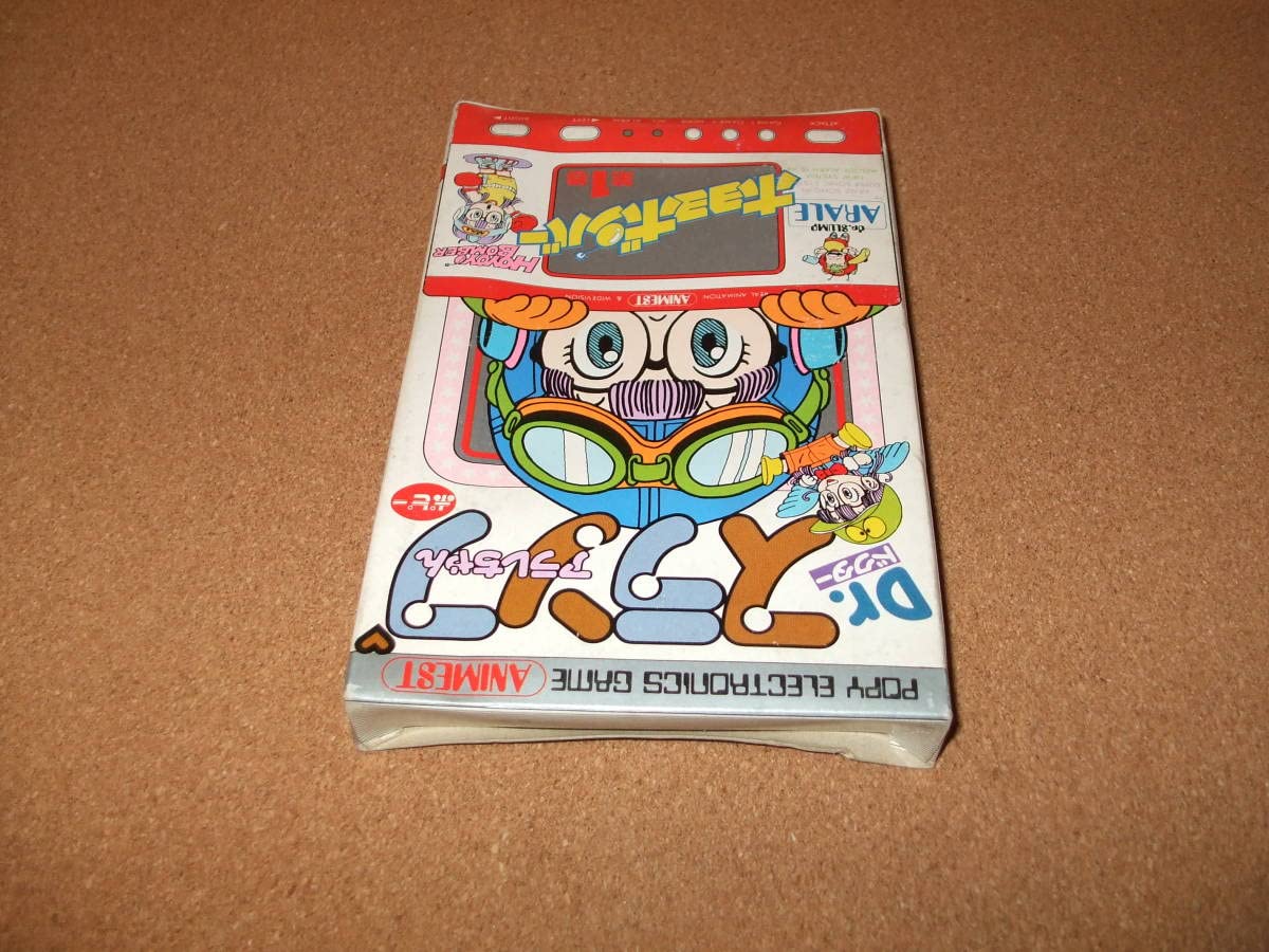 Dr.スランプ アラレちゃん 【1円～】ポピー ドクタースランプアラレちゃん んちゃ！ばいちゃ第3